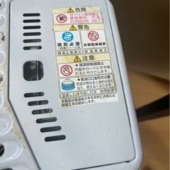 灯油ヒーターの画像