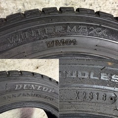B-20 タイヤ 中古 
DUNLOP STUDLESS WINTERMAXX WM01 155/65R13の画像