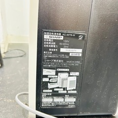 
💛10SAG12 SHARP 空気清浄機の画像