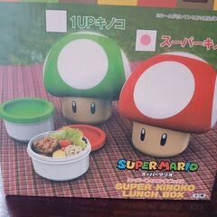 スーパーマリオ弁当箱！！の画像