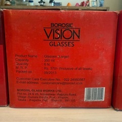【18ピースSET】BOROSIL VISION GLASSES 350mlの画像