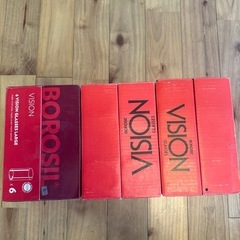 【18ピースSET】BOROSIL VISION GLASSES 350mlの画像