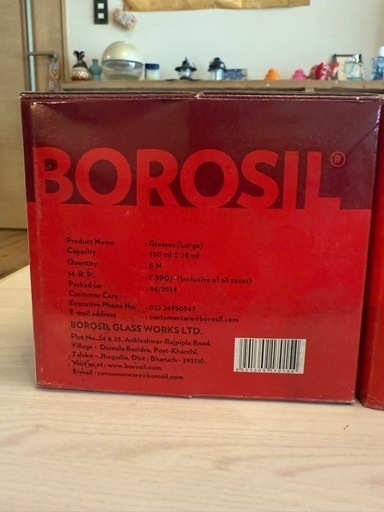 【18ピースSET】BOROSIL VISION GLASSES 350ml