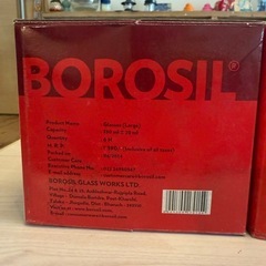 【18ピースSET】BOROSIL VISION GLASSES 350mlの画像