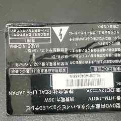 テレビ
の画像