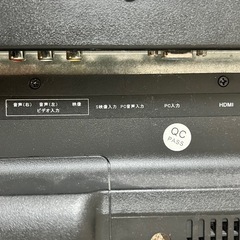 テレビ
の画像