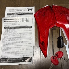 バイクリアケース　32Ｌ　中古
の画像