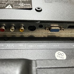テレビ
の画像