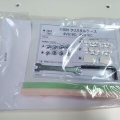 【未使用】書類ケース　クリスタルケース8VS16C-Z924　ホワイト　見に来てください！　管理番号YN288AFの画像
