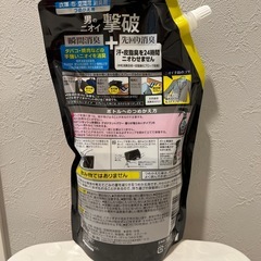 【新品未開封】リセッシュ　撃破　詰め替えの画像