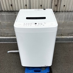 アイリスオーヤマ 洗濯機 IAW-T504 の画像