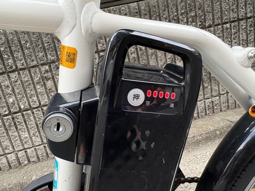 Panasonic電動自転車　