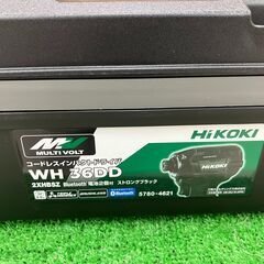 【SFU】 HiKOKI WH36DD(2XHBSZ) 36V コードレスインパクトドライバ【未使用品】の画像