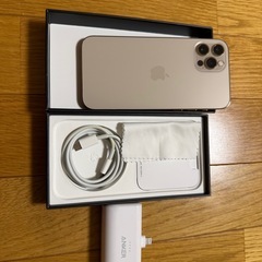 iPhone12PRO  256GB   ゴールド　おまけつき付きの画像