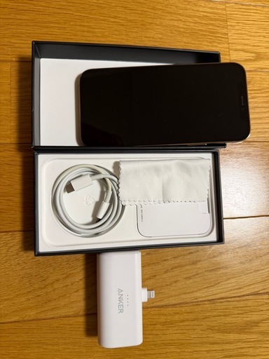 最終値下げ中！！iPhone12PRO  256GB   ゴールド　おまけつき付き