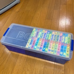 （お渡し予定決まりました）頭文字Dの画像