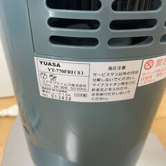 縦型スリム扇風機　スリムファン　YUASA　YT-770FRI(S）の画像