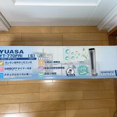 縦型スリム扇風機　スリムファン　YUASA　YT-770FRI(S）の画像