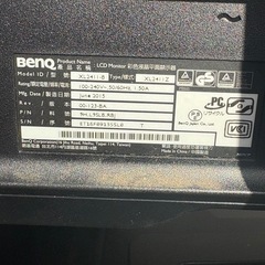 BenQ ゲーミングモニター 24インチ の画像