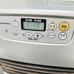 
💛10SAG13 CORONA ストーブ の画像