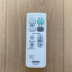 電気 照明の画像