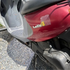 レッツ4 原付バイクの画像