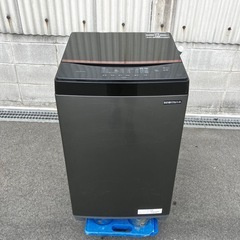 アイリスオーヤマ 冷蔵庫 IAW-T605BL の画像