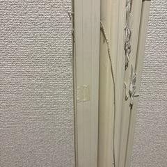 ニトリのブラインド（アイボリーの画像