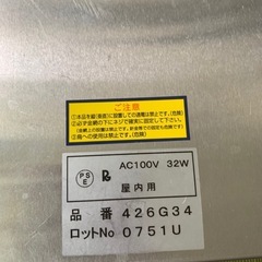 ペット用ヒーター　暖突ダントツ(Mサイズ) +サーモスタットの画像