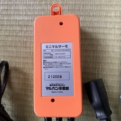 ペット用ヒーター　暖突ダントツ(Mサイズ) +サーモスタットの画像