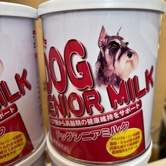 ペット用犬用シニアミルクの画像