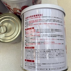 ペット用犬用シニアミルクの画像