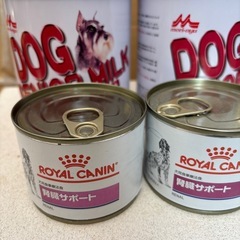 ペット用犬用シニアミルクの画像