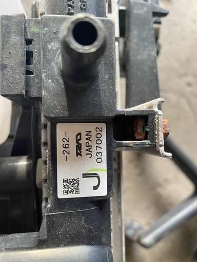 2020  Daihatu Tank Radiator