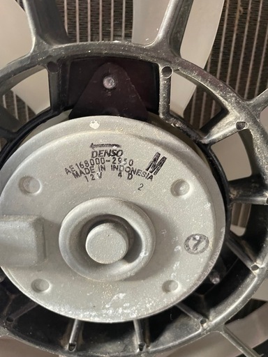 2020  Daihatu Tank Radiator 