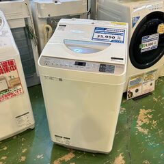 【愛品館八千代店】シャープ　2019年製　5.5㎏/3.5kg全自動洗濯乾燥機　ES-T5CBKの画像