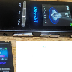 🎼デジタルボイスレコーダー  🎼DGFAN VR-003の画像