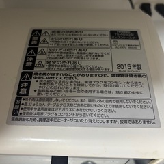 ツインバード　オーブントースター　の画像
