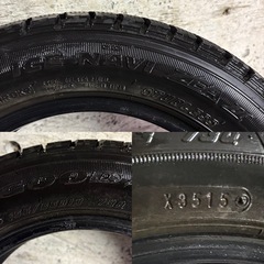 B-22 タイヤ 中古 
GOOD YEAR STUDLESS  ICE NAVI ZEA Ⅱ 155/65R13の画像