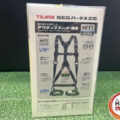 【未使用】ﾀｼﾞﾏ AZRM-BK ﾌﾙﾊｰﾈｽ Mｻｲｽﾞ【ハンズクラフト沖縄豊見城店】の画像