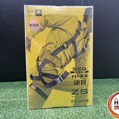 【未使用】ﾀｼﾞﾏ AZRM-BK ﾌﾙﾊｰﾈｽ Mｻｲｽﾞ【ハンズクラフト沖縄豊見城店】の画像