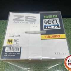 【未使用】ﾀｼﾞﾏ AZRM-BK ﾌﾙﾊｰﾈｽ Mｻｲｽﾞ【ハンズクラフト沖縄豊見城店】の画像