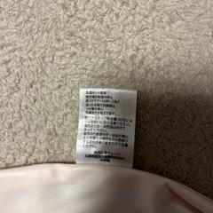お食事エプロン　80-90サイズ　3枚の画像