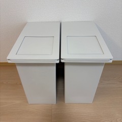 【無印良品 ゴミ箱(26L)2個】(お値下げ可能です)の画像