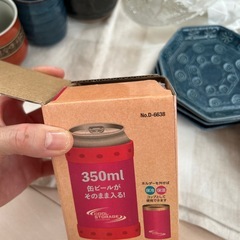 美品☆食器・湯呑みまとめての画像