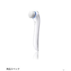 ☆ReFa CLEAR洗顔ブラシ　未使用品☆の画像