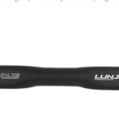 LUNJEのハンドル　ロードバイク予約制。の画像