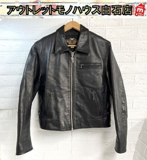 HARLEY-DAVIDSON ハーレーダビッドソン シングルライダースジャケット Lサイズ 90年代 イーグルタグ 40131 本革 革ジャン ☆ 札幌市 白石店