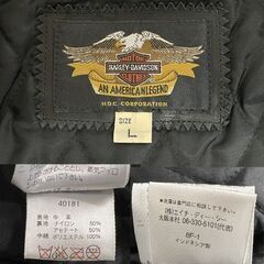 HARLEY-DAVIDSON ハーレーダビッドソン シングルライダースジャケット Lサイズ 90年代 イーグルタグ 40131 本革 革ジャン ☆ 札幌市 白石店 の画像