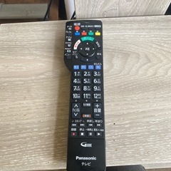 🉐【¥38000→¥15000】テレビ43型の画像